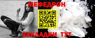 кокаин Нарткала