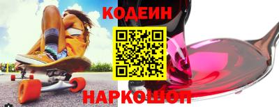 Альфа ПВП Нальчик