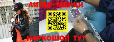 кокаин Нарткала
