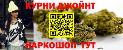 кокаин Нарткала