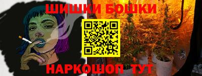 кокаин Нарткала