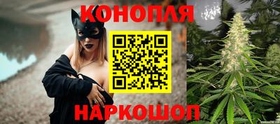 кокаин Нарткала