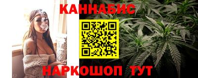 кокаин Нарткала