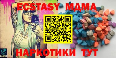 кокаин Нарткала