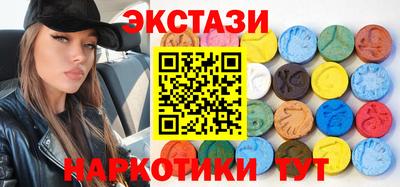 кокаин Нарткала