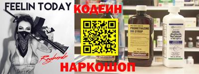 Альфа ПВП Нальчик