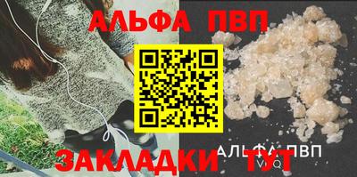 кокаин Нарткала