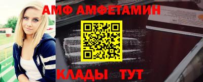 Альфа ПВП Нальчик