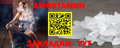 Альфа ПВП Нальчик