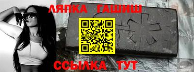 Альфа ПВП Нальчик