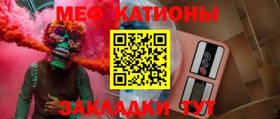 Альфа ПВП Нальчик