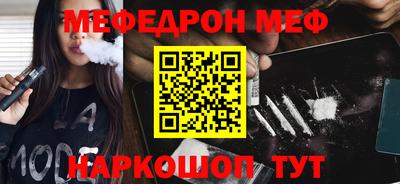 кокаин Нарткала