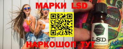 кокаин Нарткала